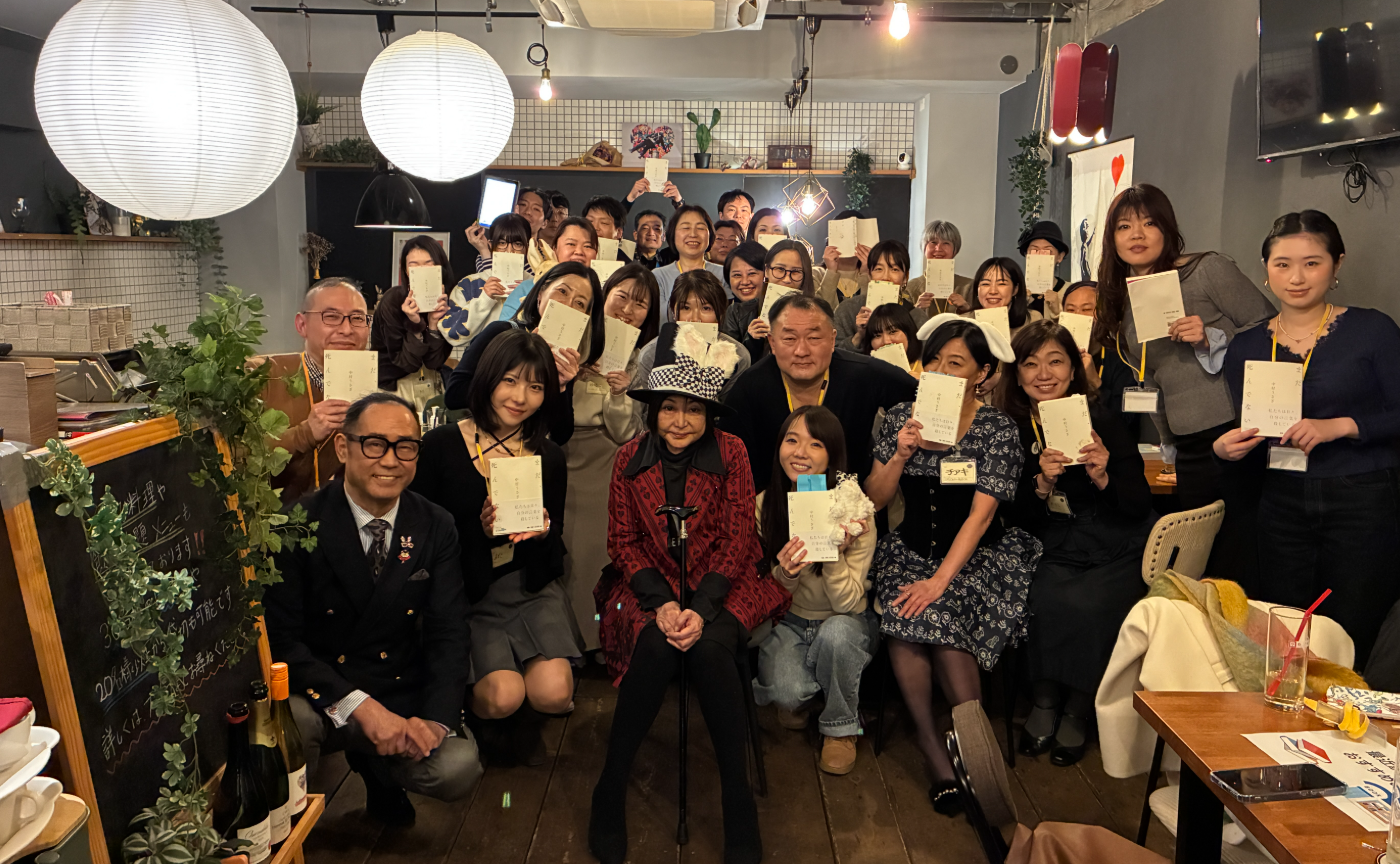 【開催レポート】関西オフライン読書会 (2026年3月14日)