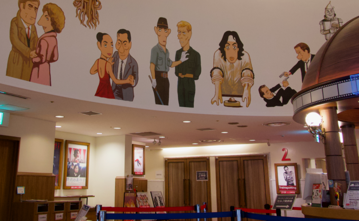 『戦場のメリークリスマス』（1983）映画感想会