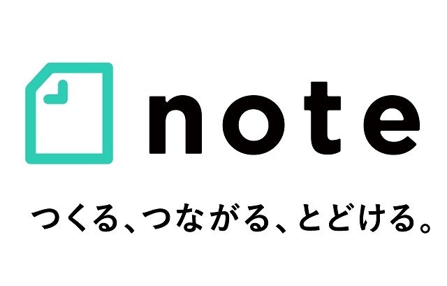 note始めます！！