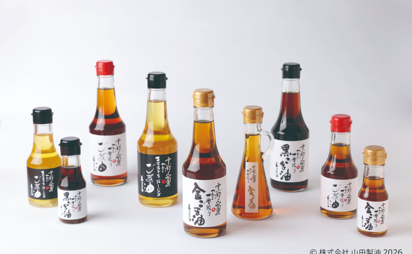 品川店｜京都へんこ 山田製油と味わう、ごまの食卓