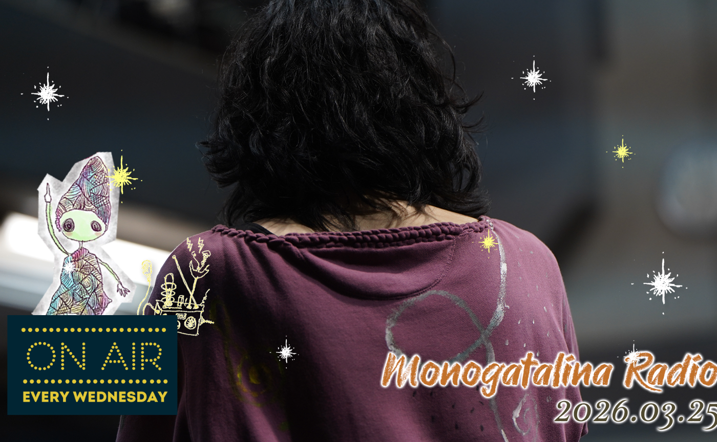 【Radio】電車で落とし物をしたら、ちょっと大変だった話