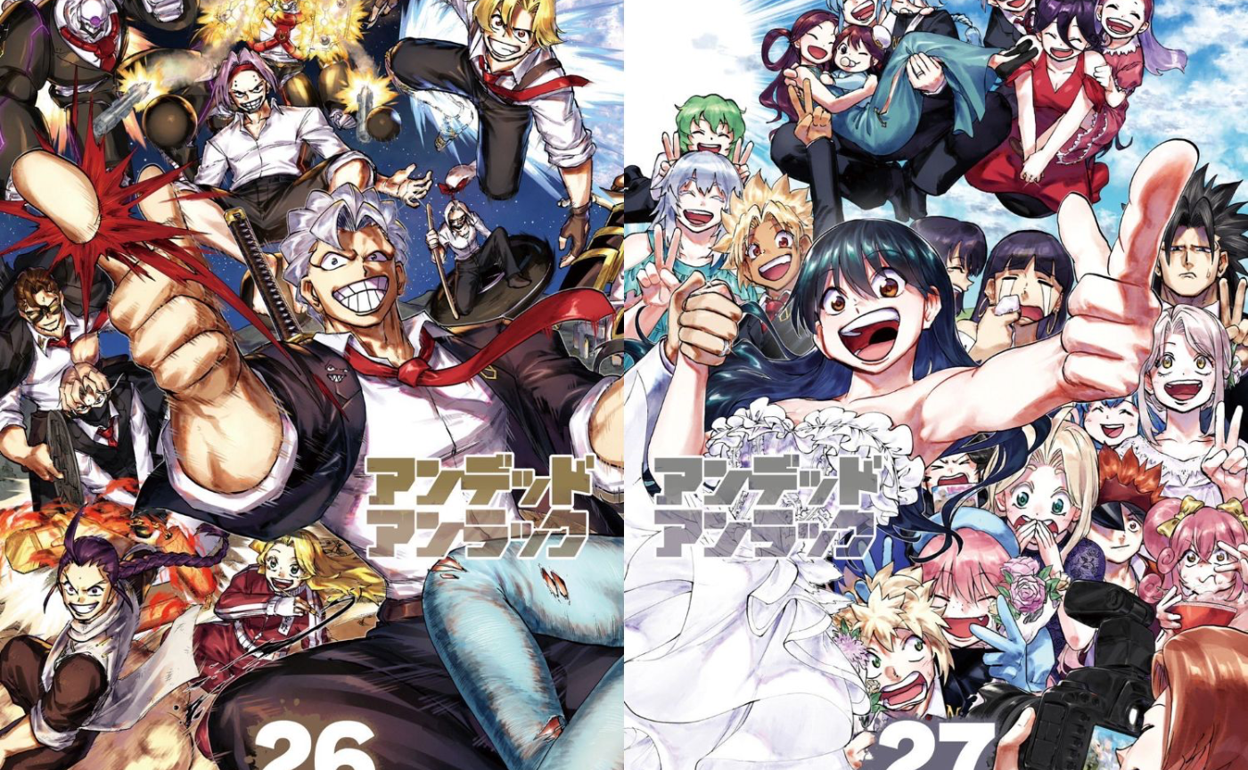 主人公2人が最高の死を見つけるお話