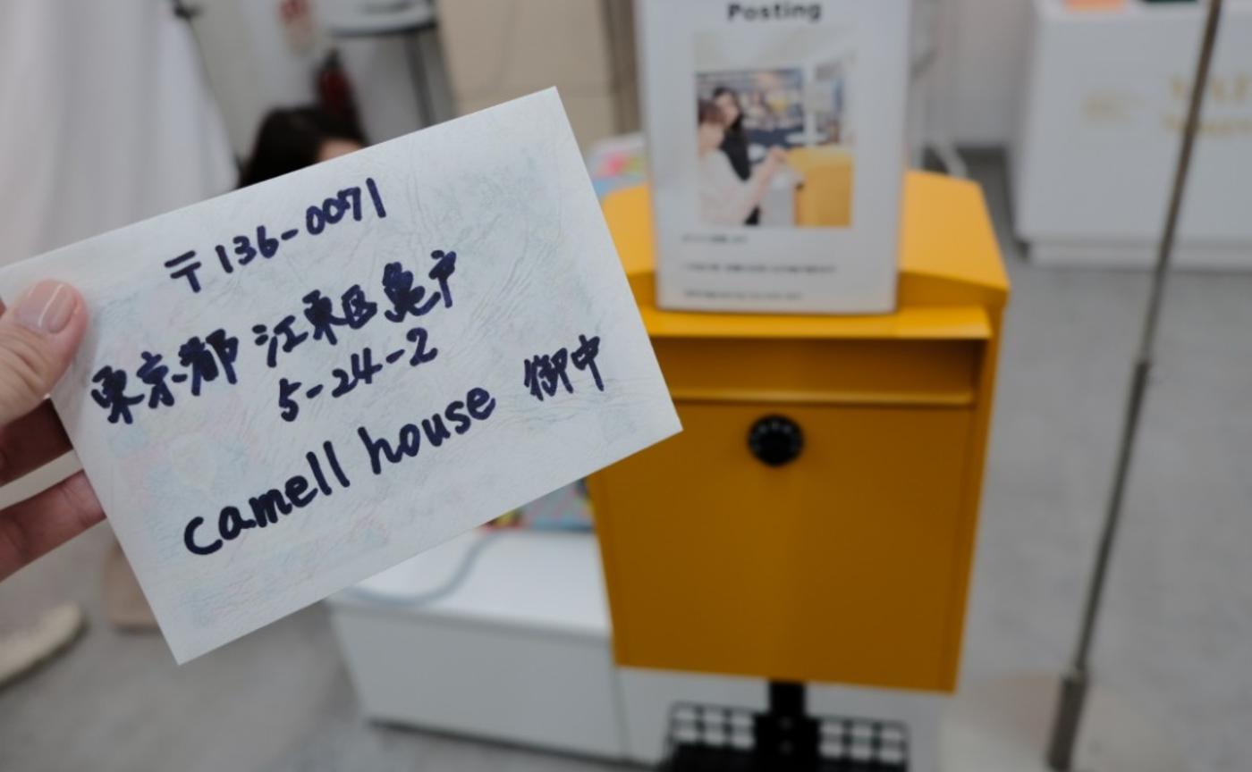 今年もアートな10日間をENJOY！