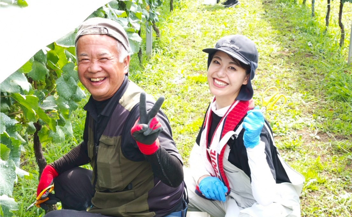 【新規会員】7c × ロコハン・ヴィンヤード・プログラム 2026