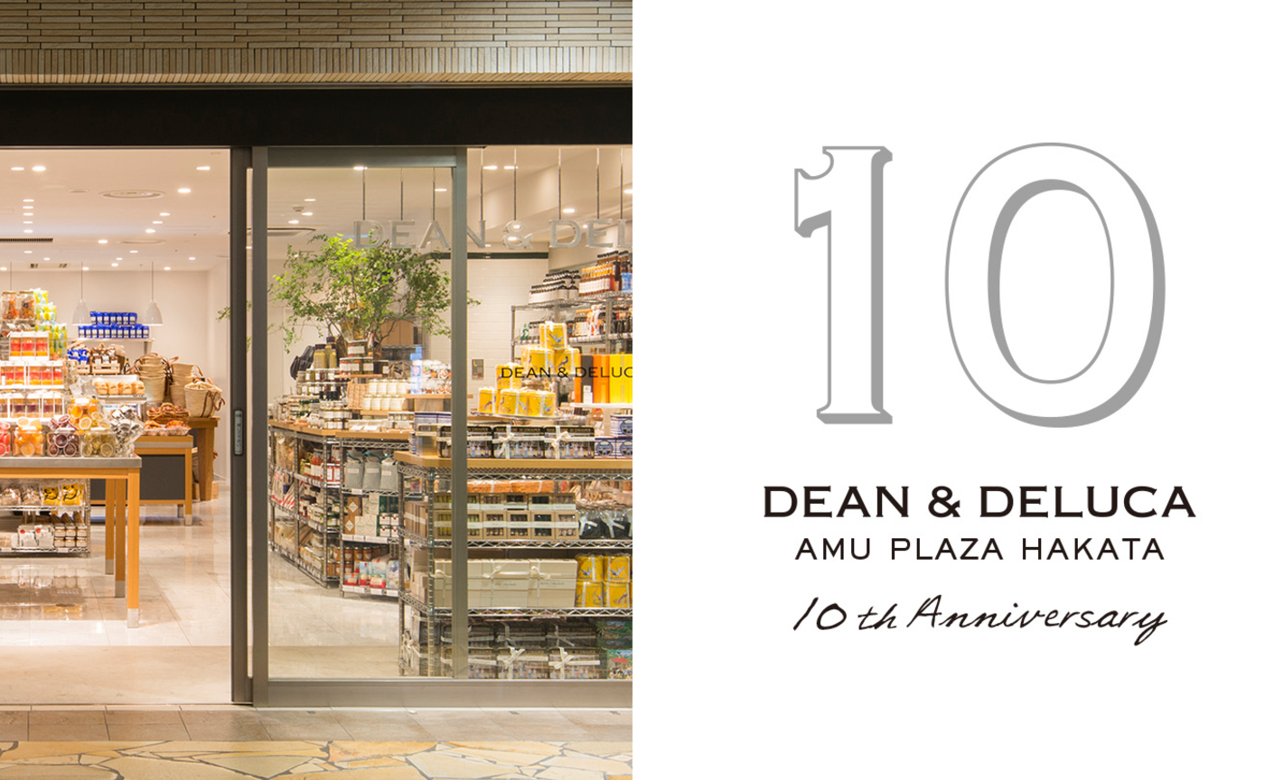 九州｜The Door of KYUSHU, HAKATA 10th Anniversary