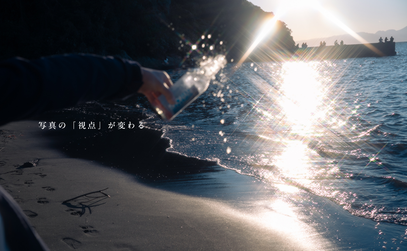 🛜写真の「視点」が変わる１時間 ｜ camellオンラインワーク＆説明会