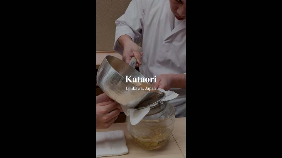 Kataori | Ishikawa, Japan