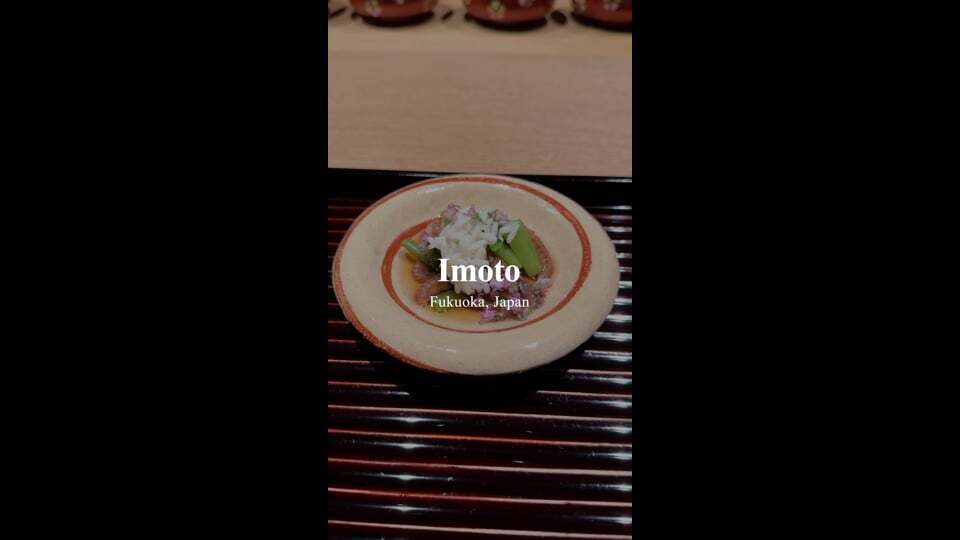 Imoto | Fukuoka, Japan