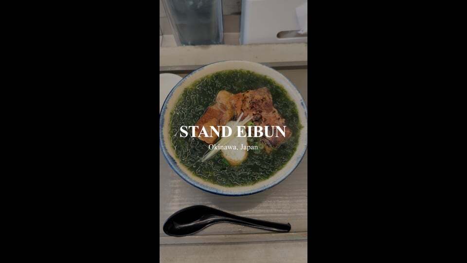 STAND EIBUN | Okinawa, Japan