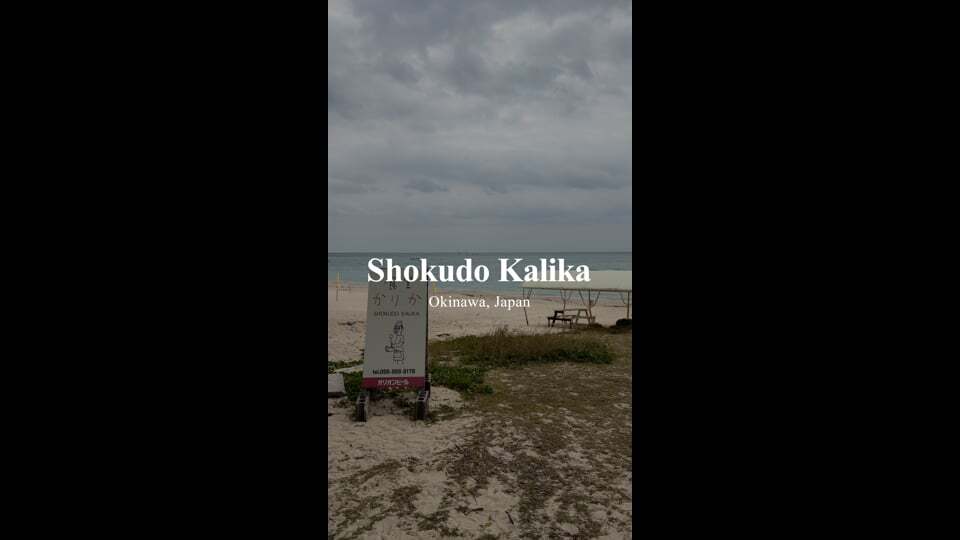 Shokudo Kalika | Okinawa, Japan