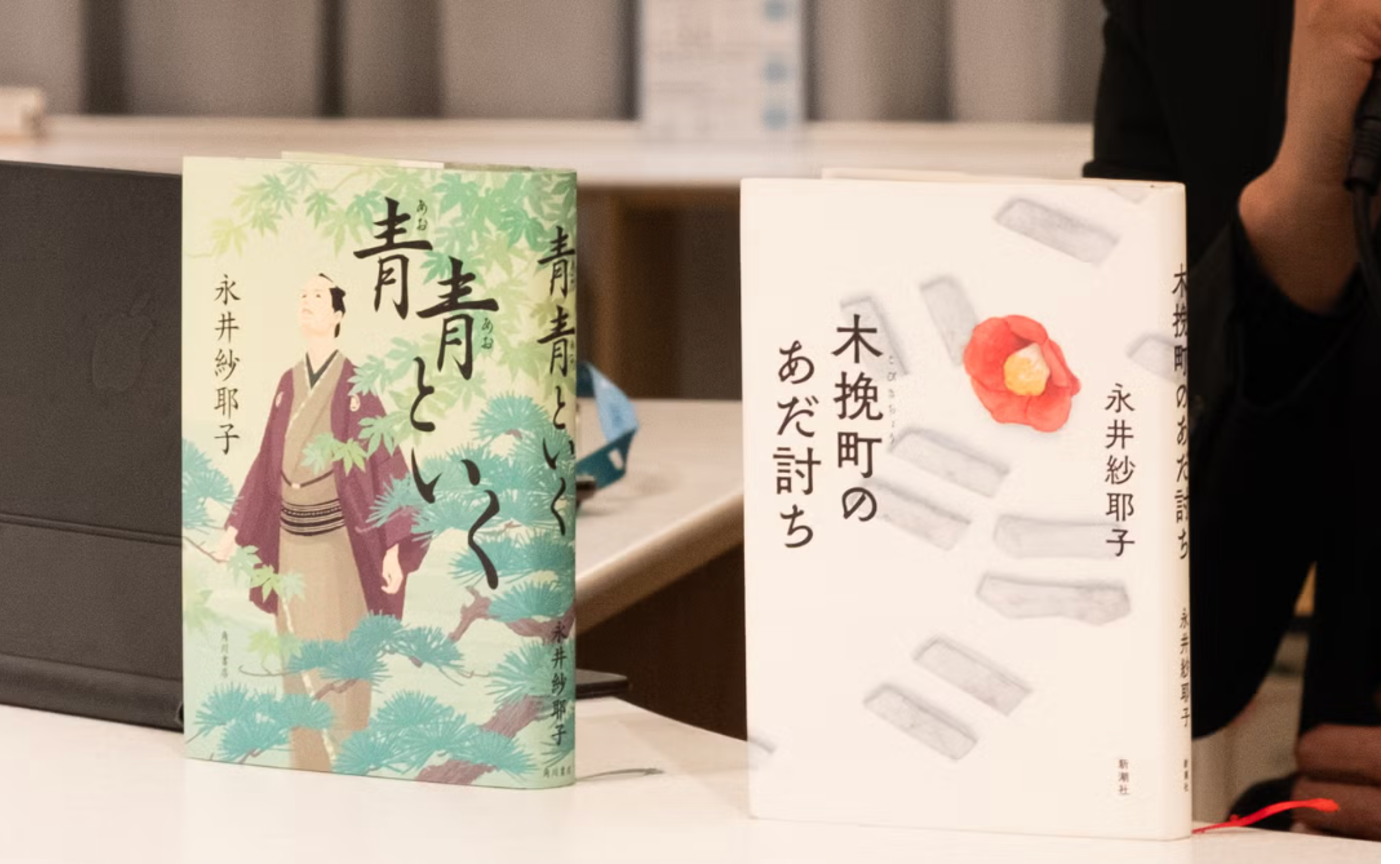 【掲載中】第１回 文学茶話会　リポート出来！