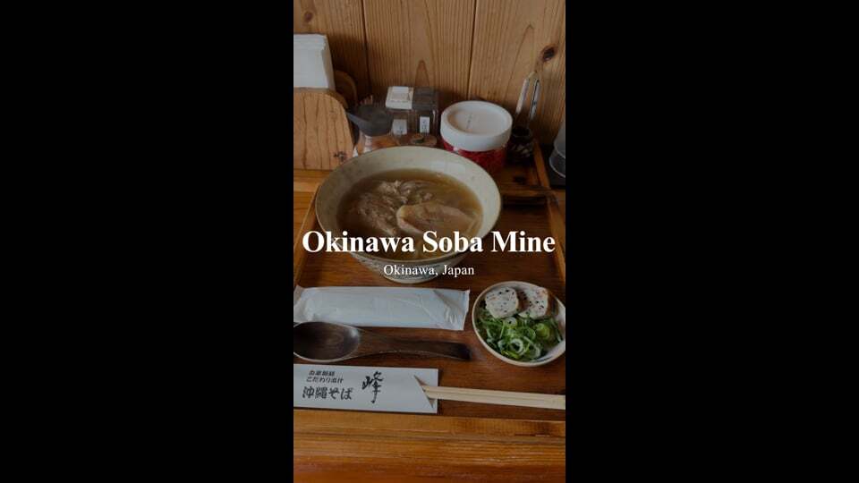 Okinawa Soba Mine | Okinawa, Japan