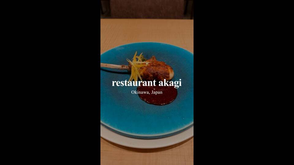 restaurant akagi | Okinawa, Japan