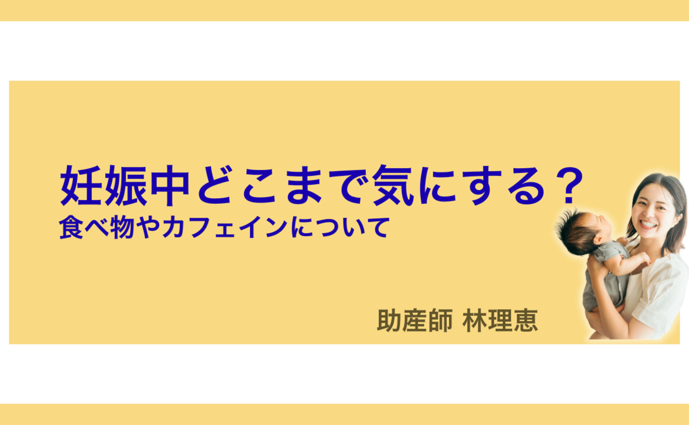 ⏰【4月30日まで!アーカイブ2週間限定公開】