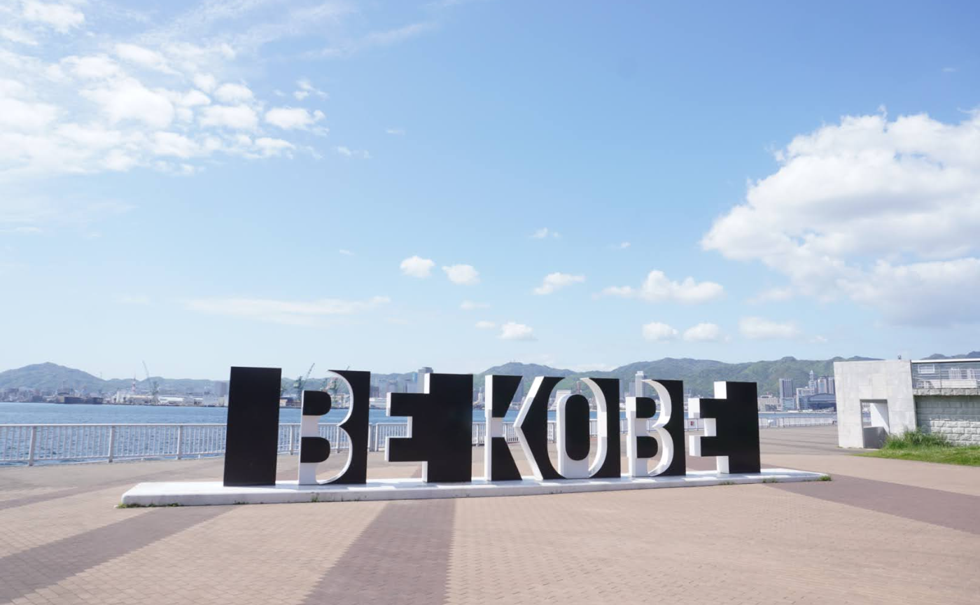 カメラ片手にハーフフォーク挑戦🔥 【ポートアイランド編】