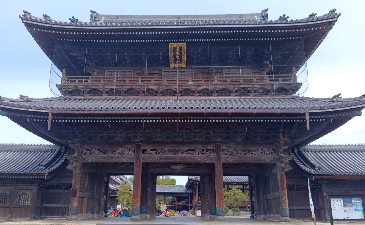 日帰りバス旅行①
