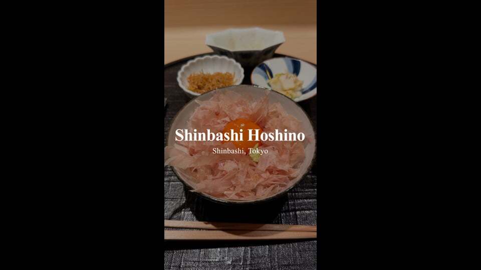 Shinbashi Hoshino | Shinbashi, Tokyo