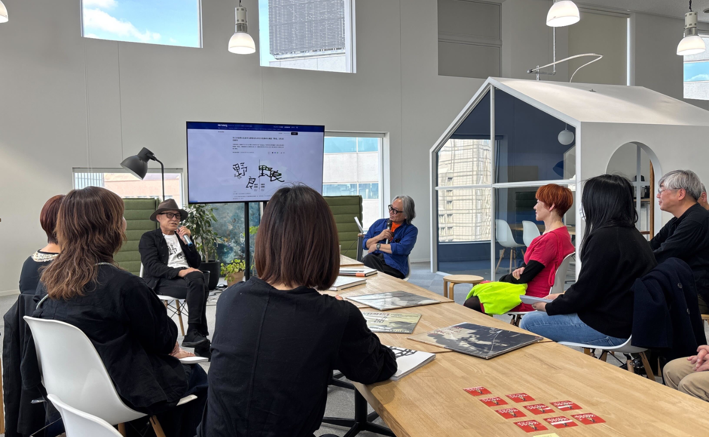 ビジュヘンラジオ📻 伊島薫×鈴木芳雄 雑誌『野良』を語る。 