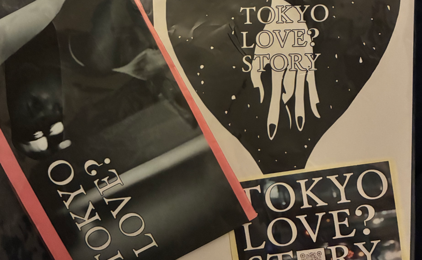 love? yes. love!