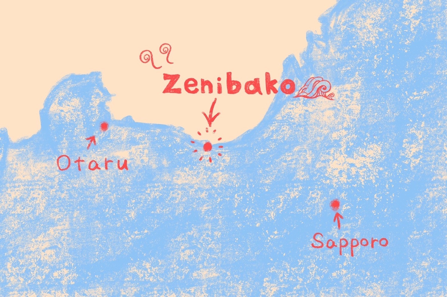 銭函フェスドキュメントPV