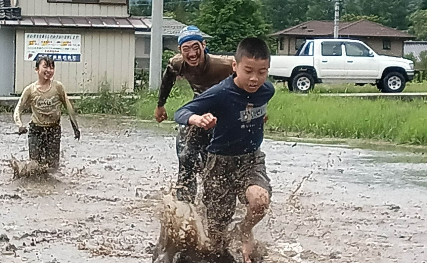 どろんこ運動会　大人も子供も本気で遊ぶ１日！
