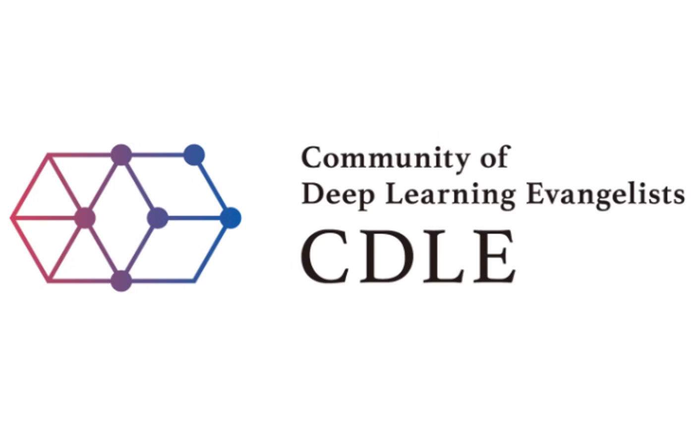 【重要】cdle.jp／コミュニティサイト β 版提供終了予定のお知らせ