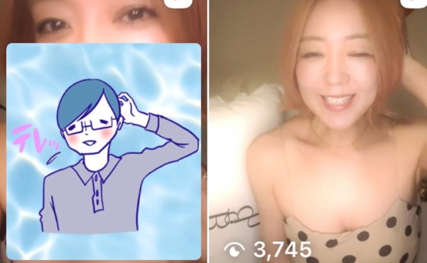 人生のチャンスタイム🕐