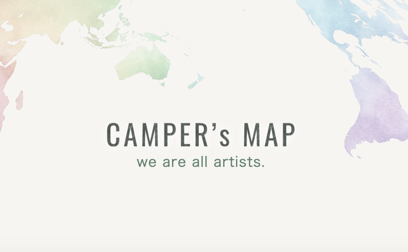 5/24まで【募集】Camper's MAP  の新ネーミング