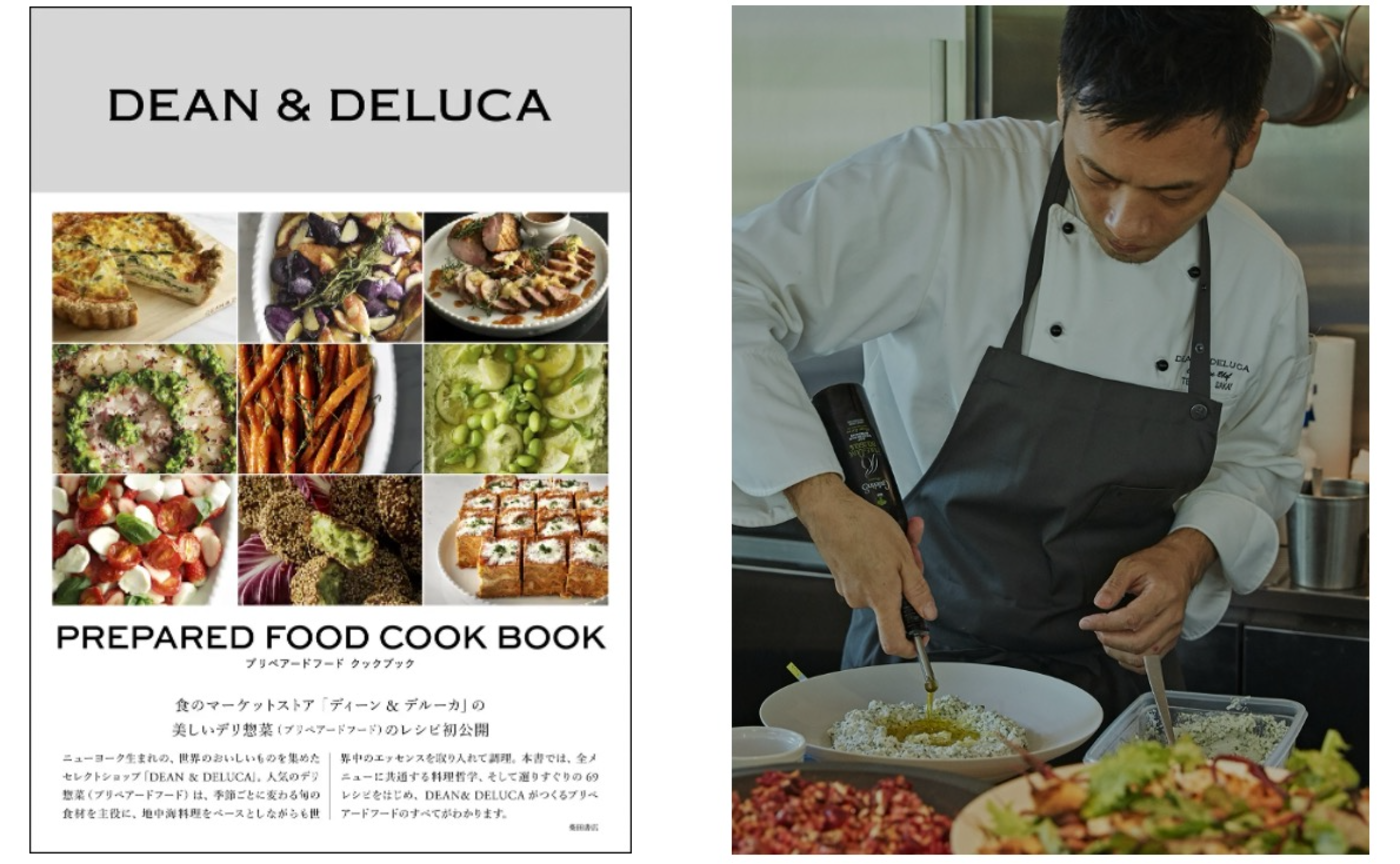 PREPARED FOOD COOKING CLASS