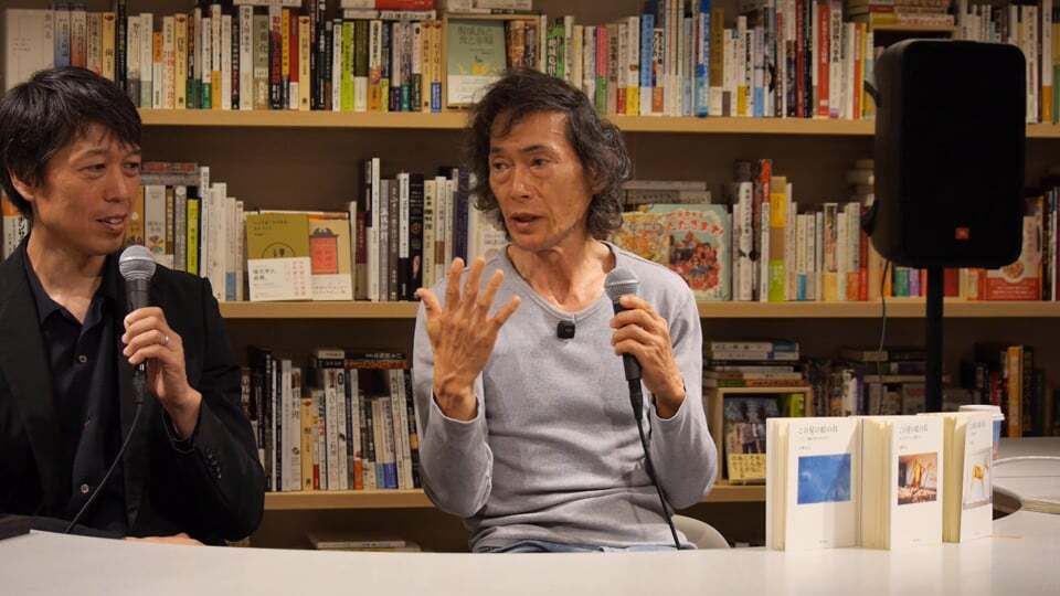 リアルイベント アーカイブ　文学茶話会 vol.４ 　「小林正人さんと読書会」