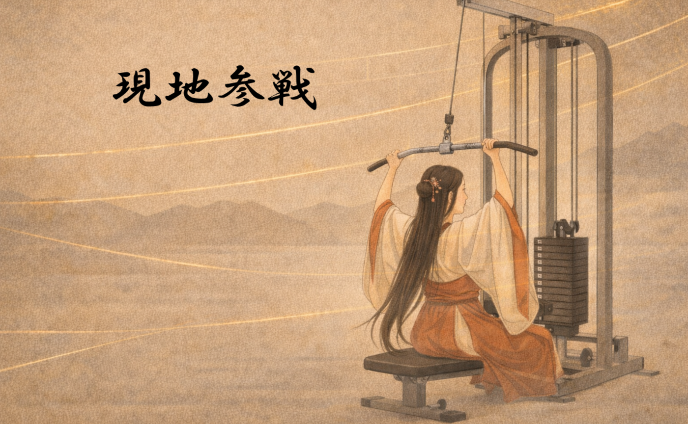 CDLE名古屋の「生成AIと一緒にアイデアソン」に参加してきた