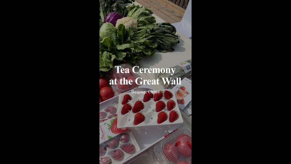 Tea Ceremony at the Great Wall | Beijing, China