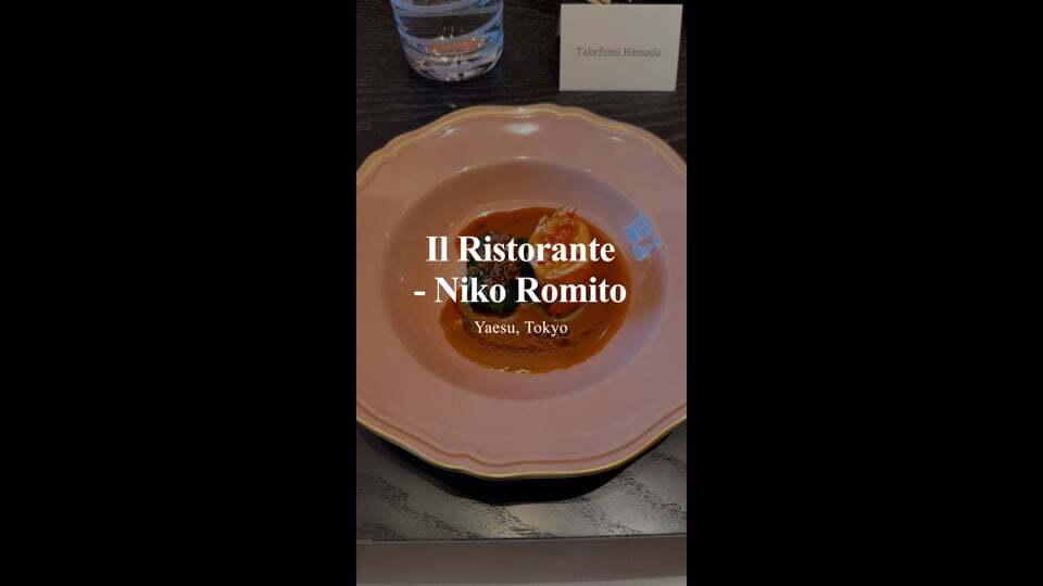 Il Ristorante - Niko Romito | Yaesu, Tokyo