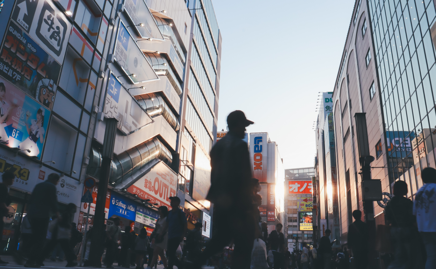 人がいて、街になる