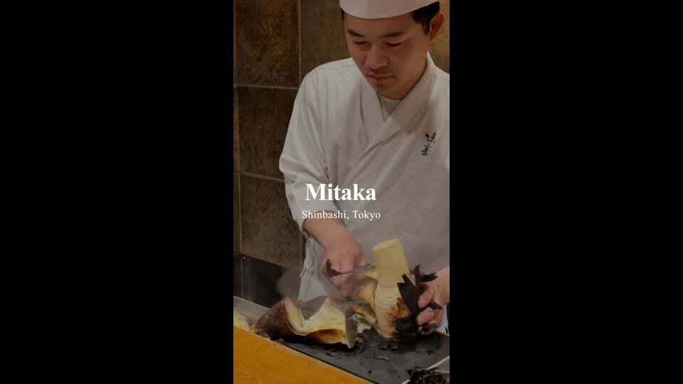 Mitaka | Shinbashi, Tokyo