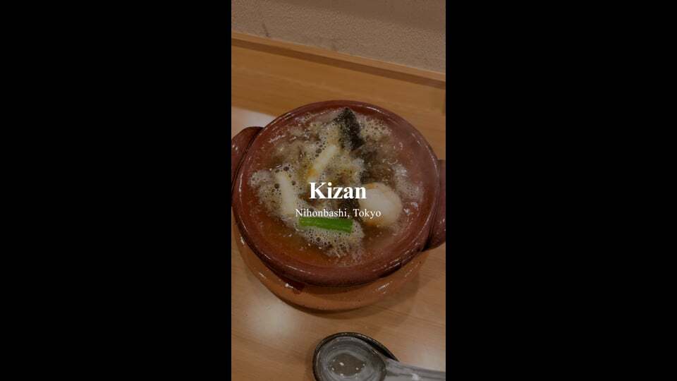 Kizan | Nihonbashi, Tokyo
