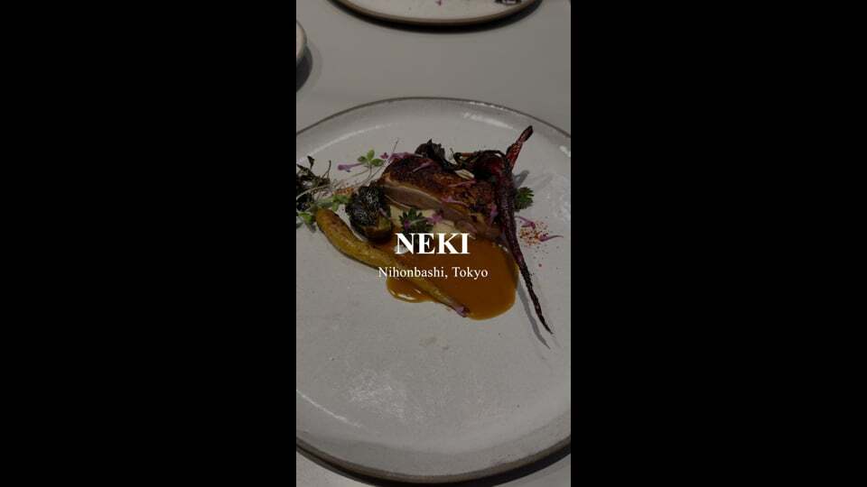 NEKI | Nihonbashi, Tokyo