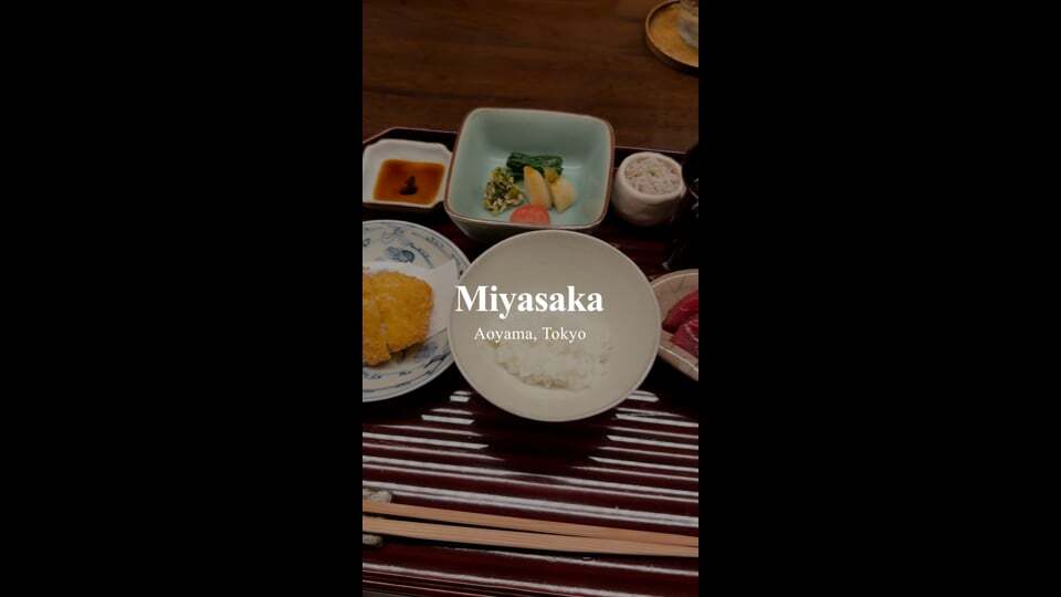 Miyasaka | Aoyama, Tokyo
