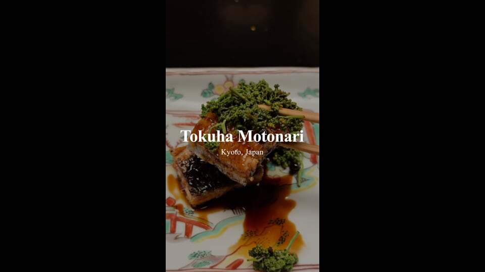 Tokuha Motonari | Kyoto, Japan