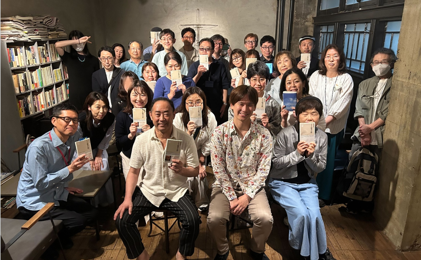 5月24日 名古屋オフライン 講座×読書会『般若心経』開催レポート