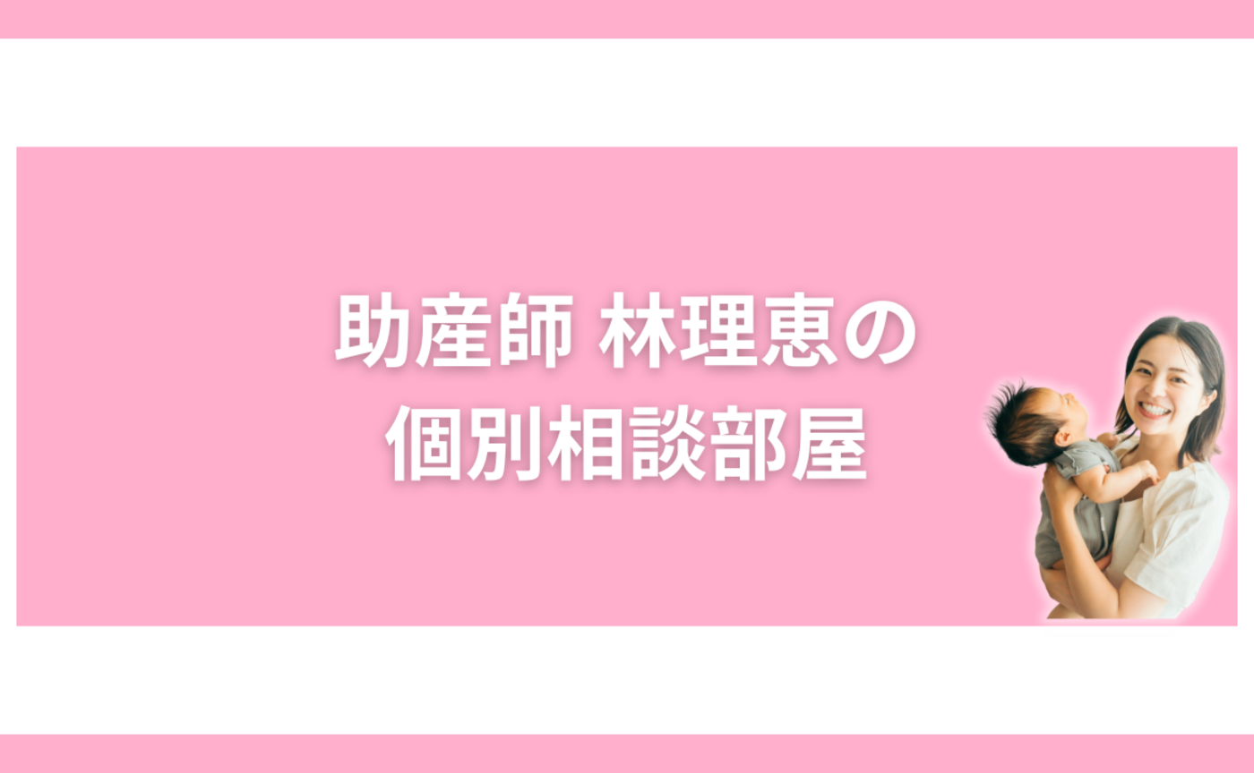 先着順で締め切ります！
