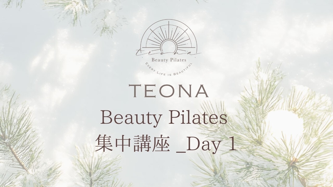 Beauty Pilates level1_Day1