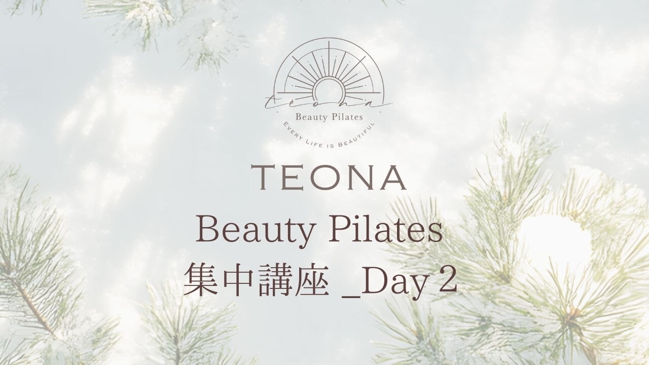 Beauty Pilates level1_Day2