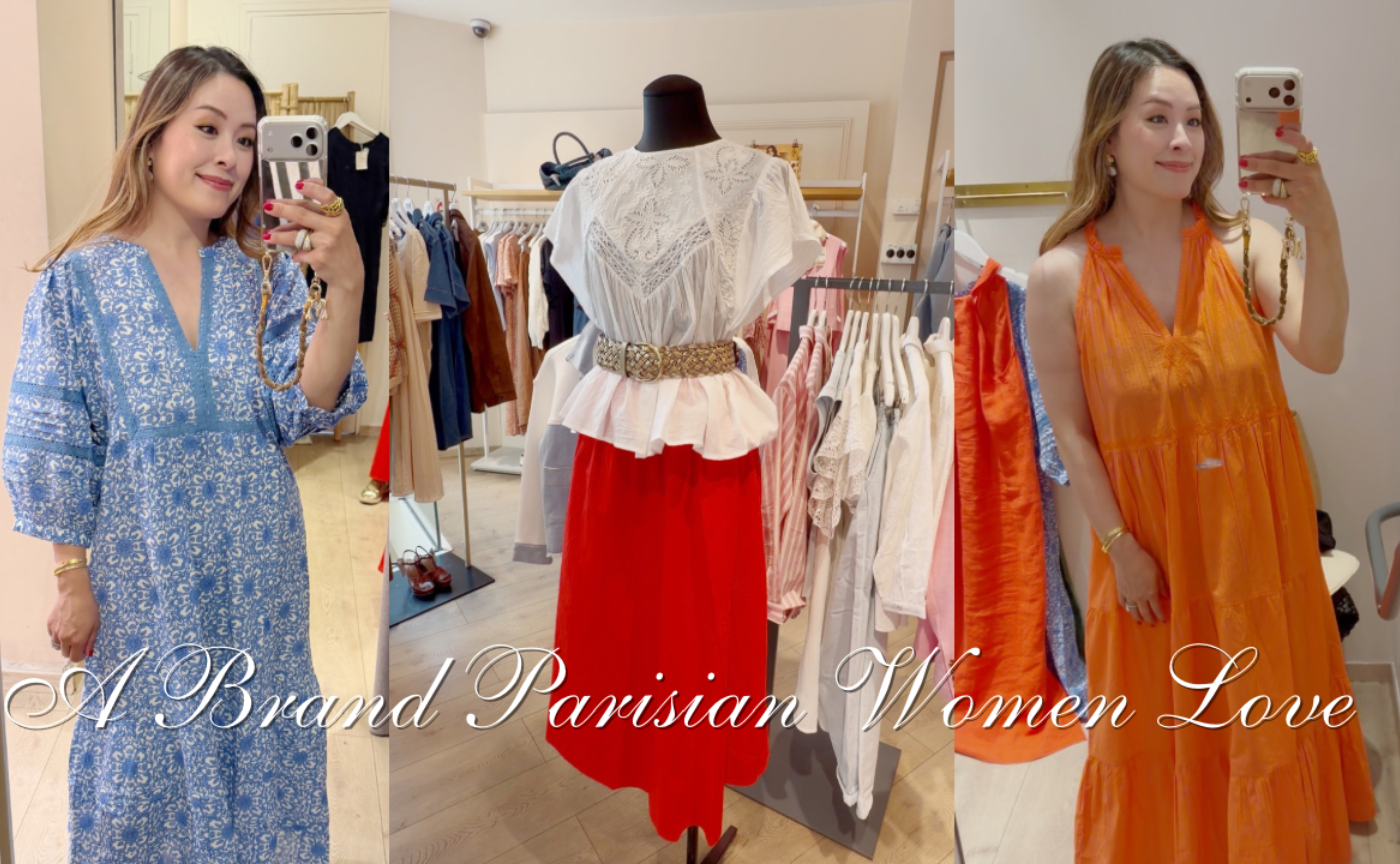 日本で知られていないパリジェンヌ愛用ブランド🇫🇷❤️A Brand Parisien Women Love❣️