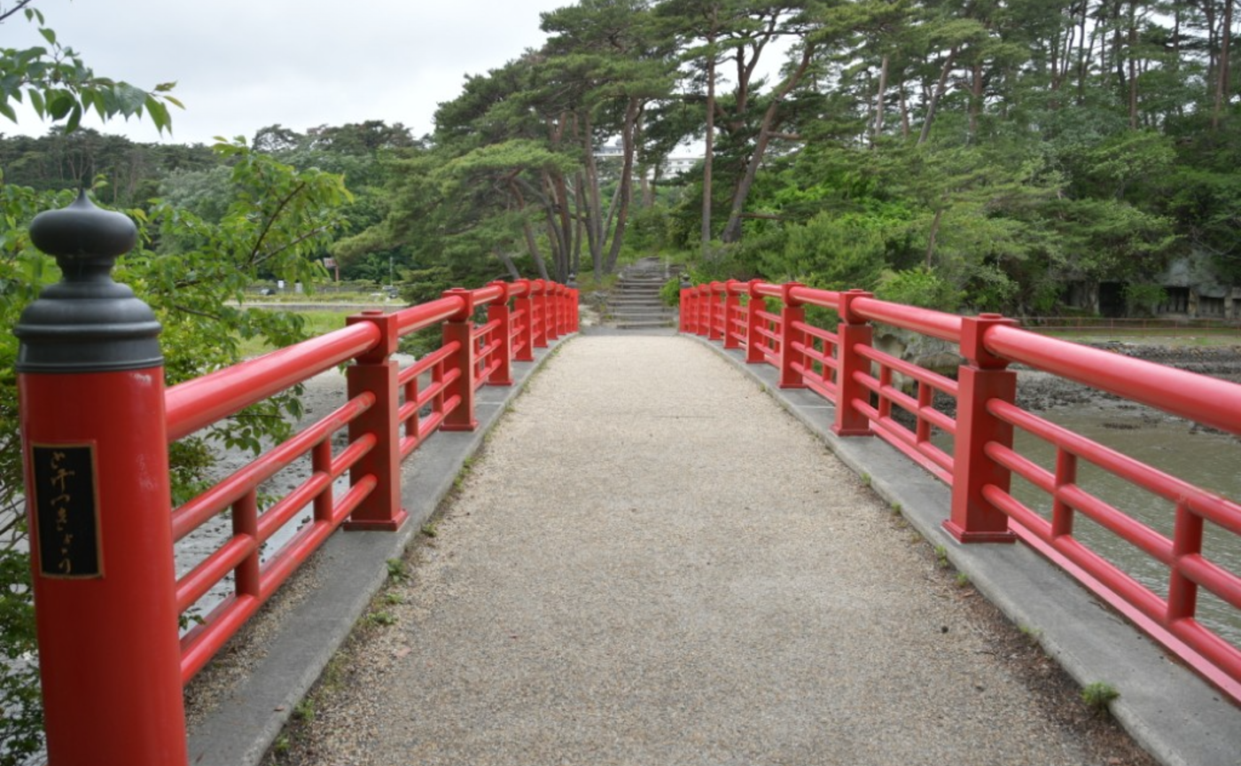 アゲイン松島旅