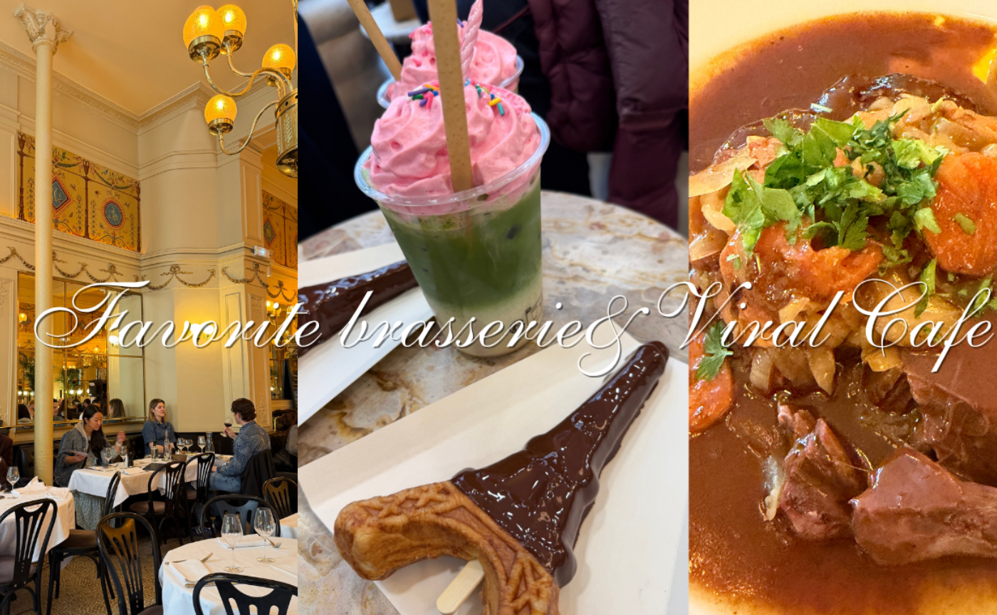 オススメブラッスリーとパリで今一番話題のカフェ🇫🇷