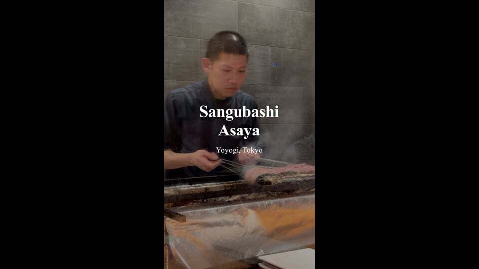 Sangubashi Asaya | Yoyogi, Tokyo