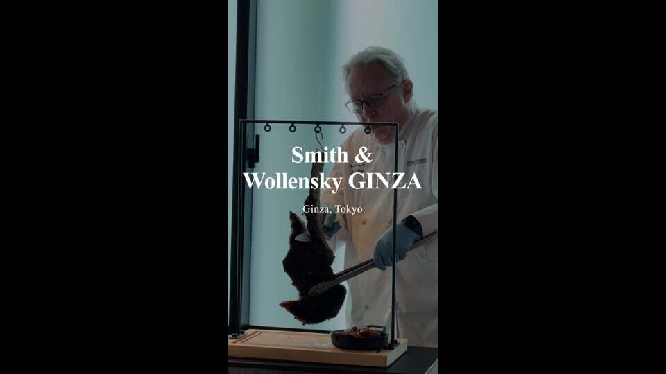 Smith & Wollensky GINZA | Ginza, Tokyo