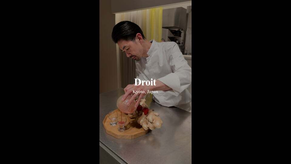 Droit | Kyoto, Japan