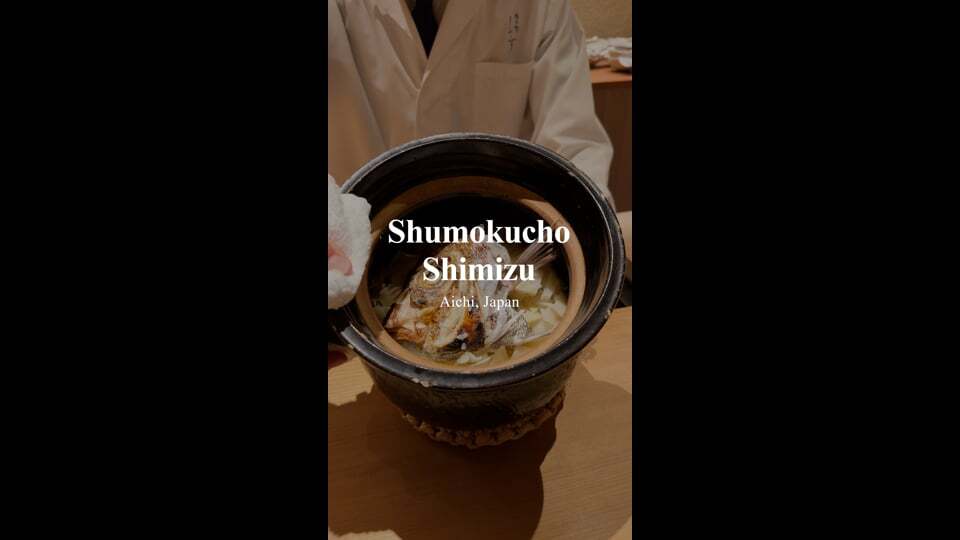Shumokucho Shimizu | Aichi, Japan